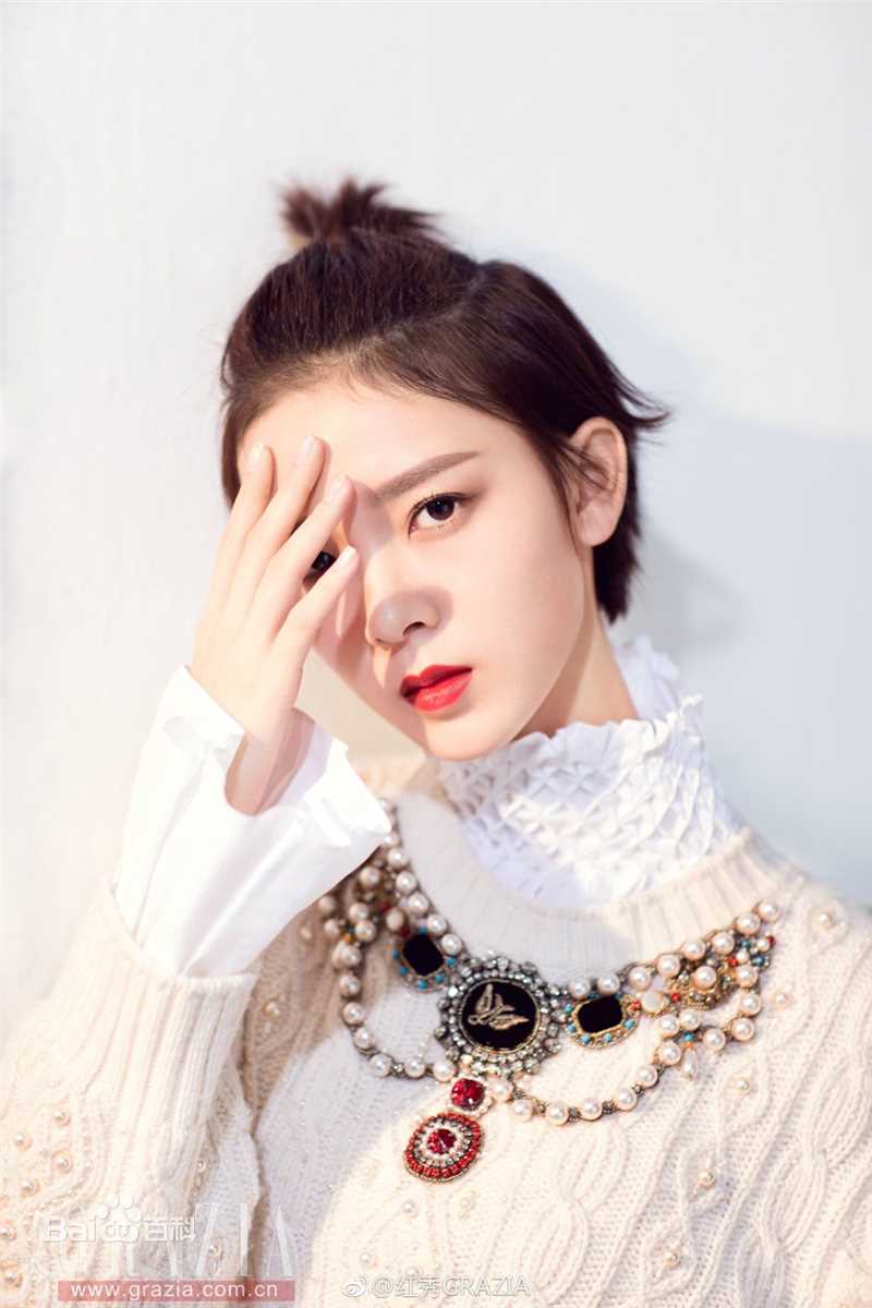 陈瑶(Sebrina)最新杂志壁纸