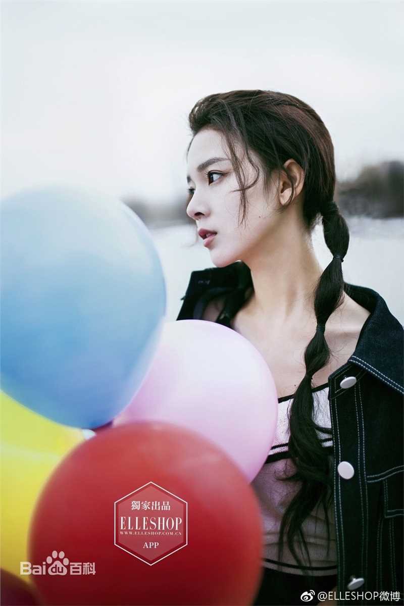 陈瑶(Sebrina)最新杂志壁纸