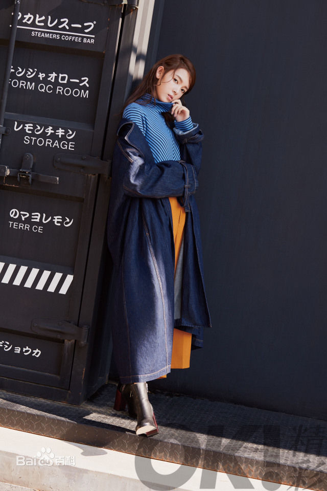 陈瑶(Sebrina)最新杂志壁纸