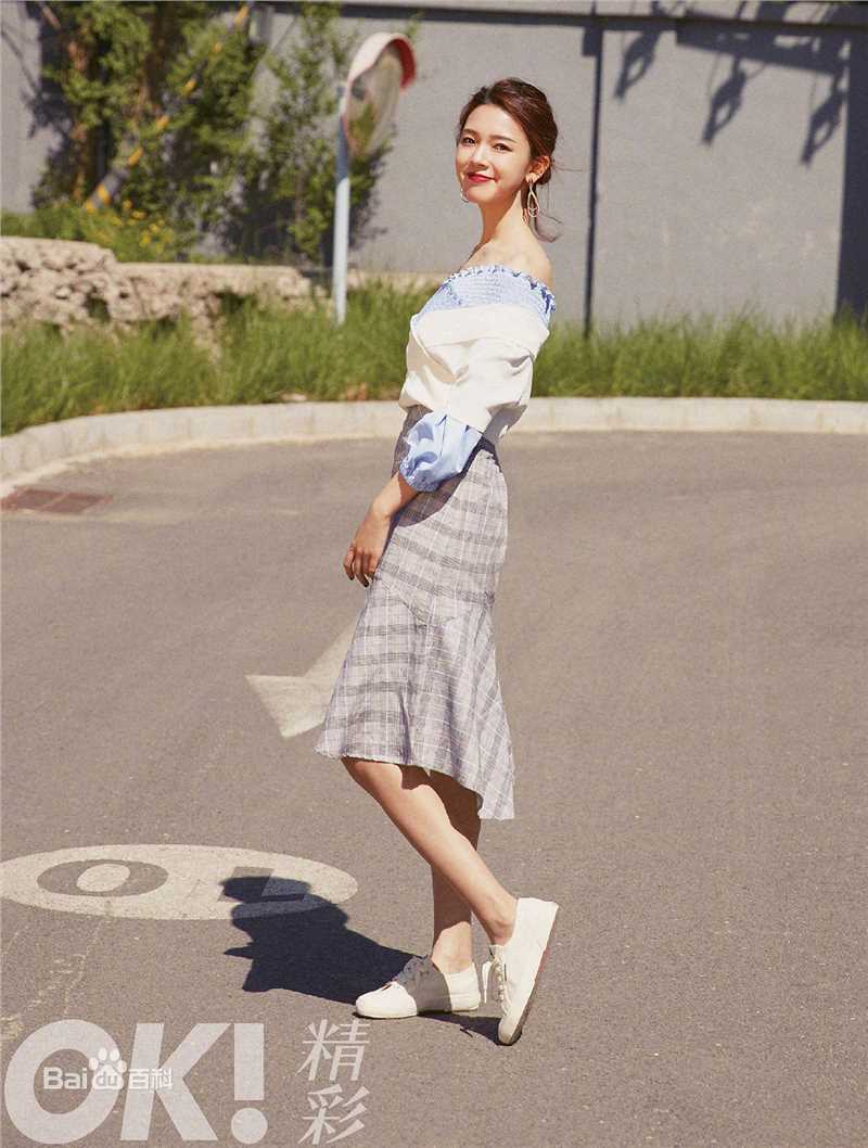 陈瑶(Sebrina)最新杂志壁纸