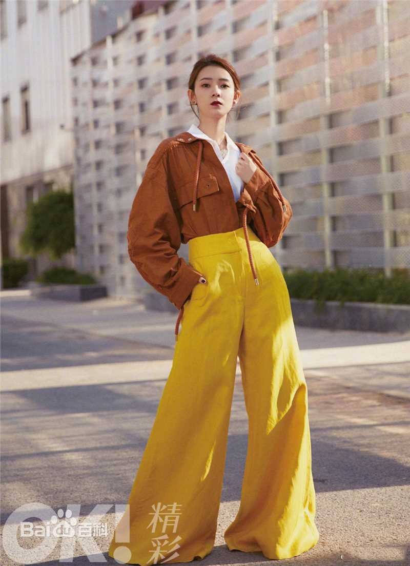 陈瑶(Sebrina)最新杂志壁纸