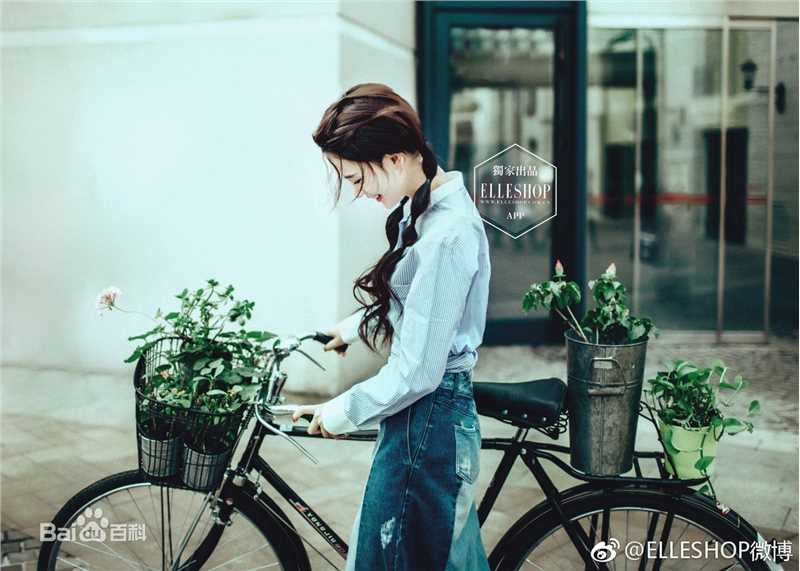 陈瑶(Sebrina)最新杂志壁纸