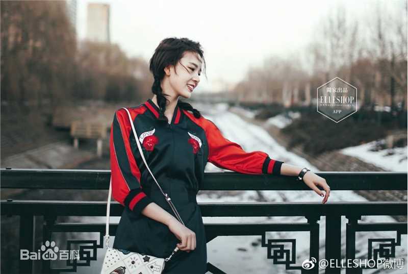 陈瑶(Sebrina)最新杂志壁纸