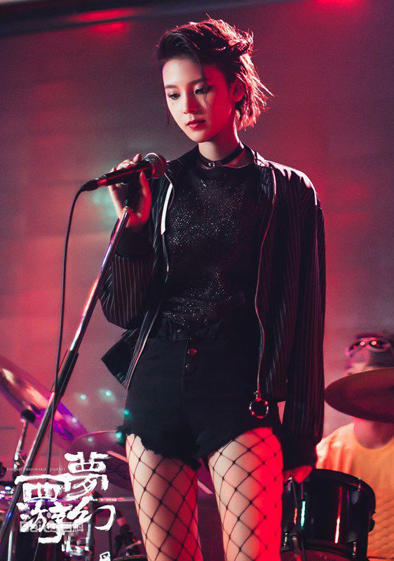 最新陈瑶(Sebrina)在《梦幻西游》中的壁纸