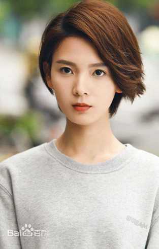 最新陈瑶(Sebrina)在《梦幻西游》中的壁纸