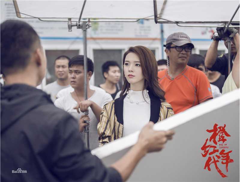 最全陈瑶(Sebrina)在《橙红年代》中的壁纸