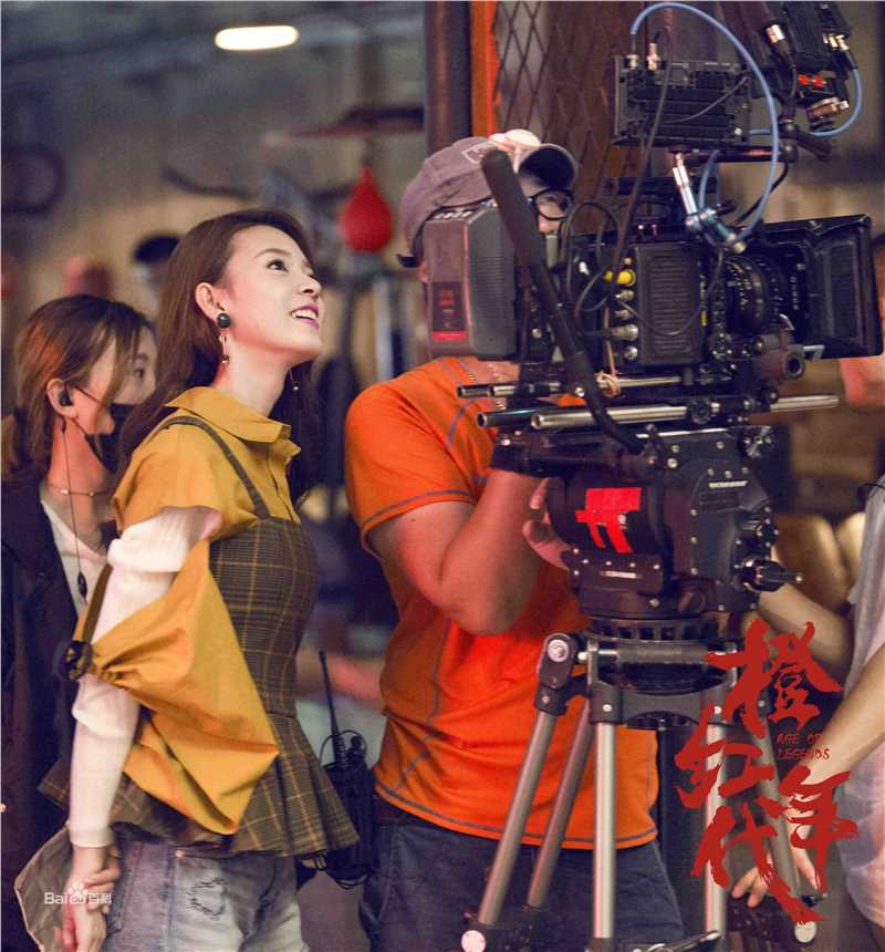 最全陈瑶(Sebrina)在《橙红年代》中的壁纸