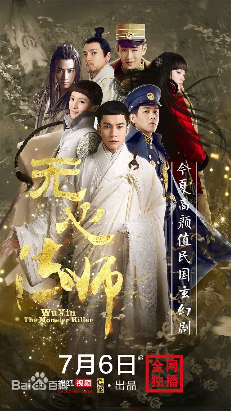 最新陈瑶(Sebrina)性感图片