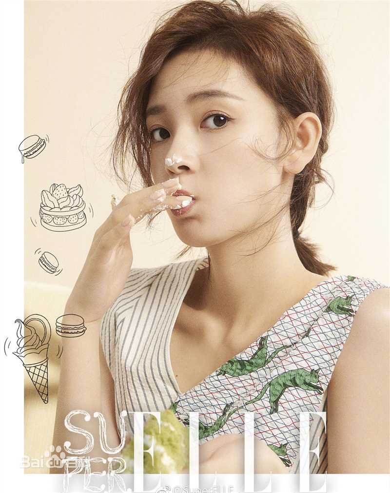 最新陈瑶(Sebrina)性感图片