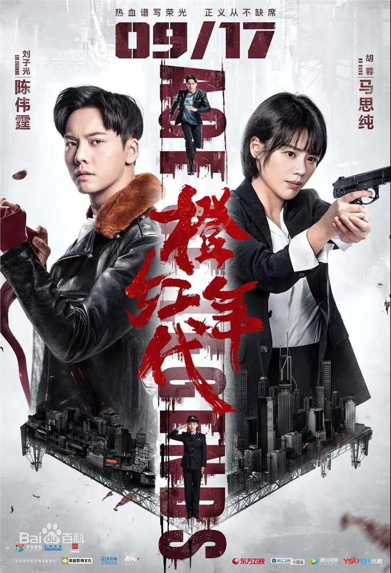 最新陈瑶(Sebrina)性感图片