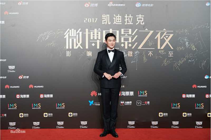 王彦霖活动照性感图片图集