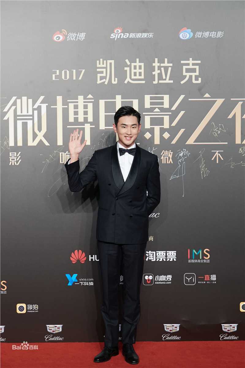 王彦霖活动照性感图片图集