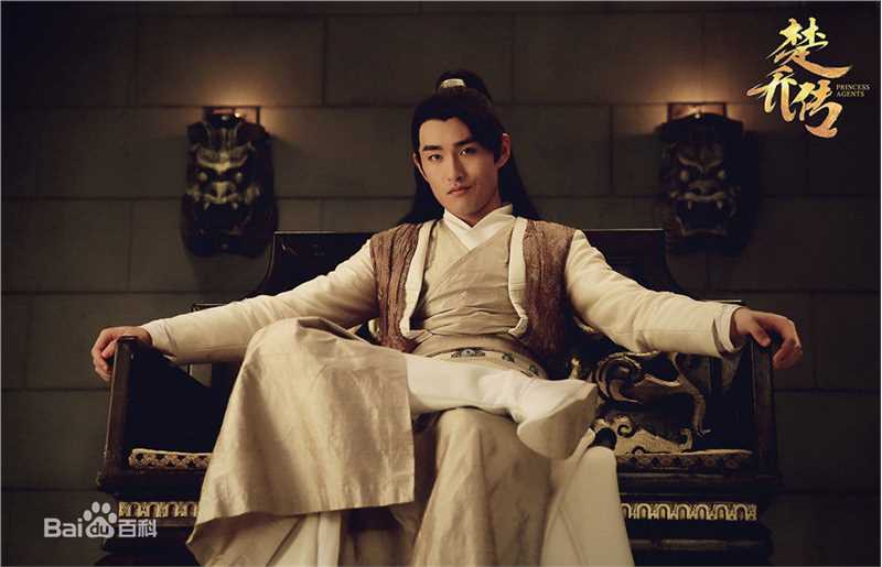 最优质王彦霖在《楚乔传》中的相册