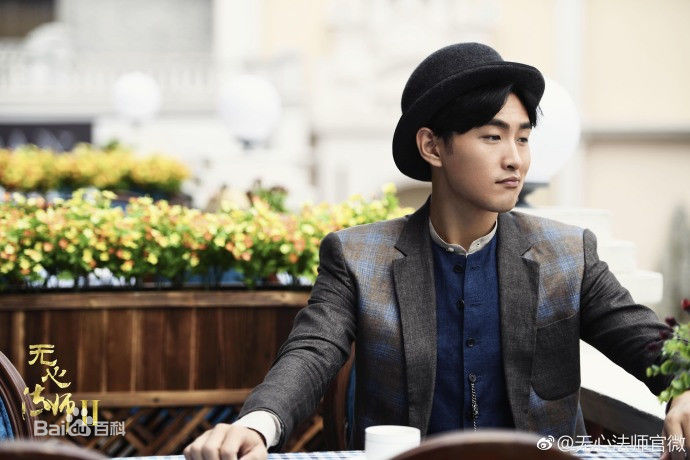 精选王彦霖在《无心法师》中的图册