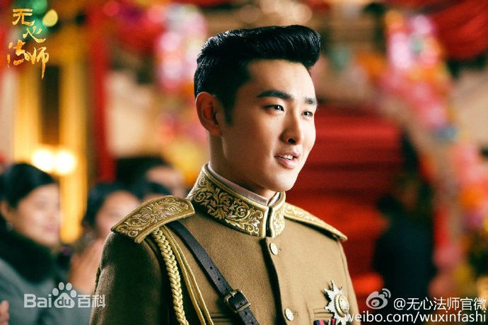 精选王彦霖在《无心法师》中的图册