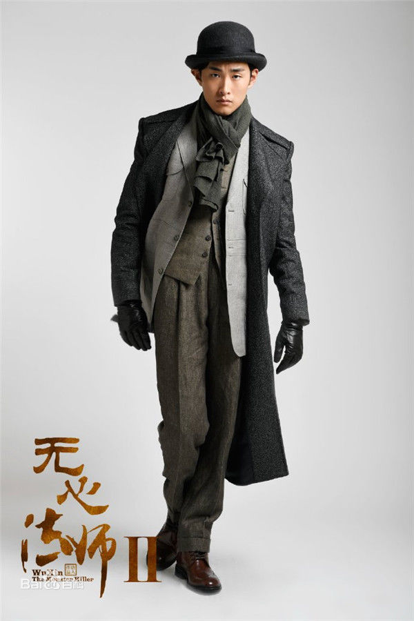 精选王彦霖在《无心法师》中的图册