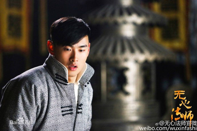 精选王彦霖在《无心法师》中的图册