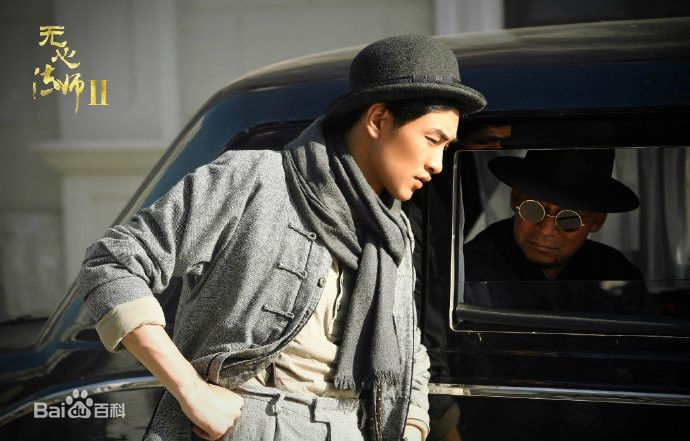 精选王彦霖在《无心法师》中的图册