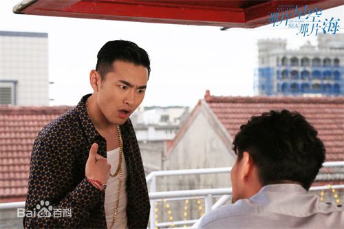 最新王彦霖在《星空海》中的图集