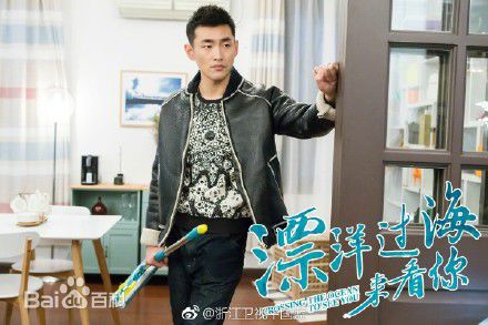 最新王彦霖在《漂洋过海来看你》中的壁纸