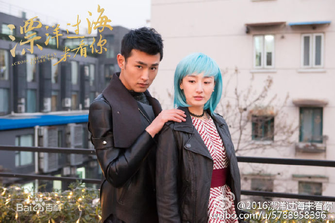 最新王彦霖在《漂洋过海来看你》中的壁纸