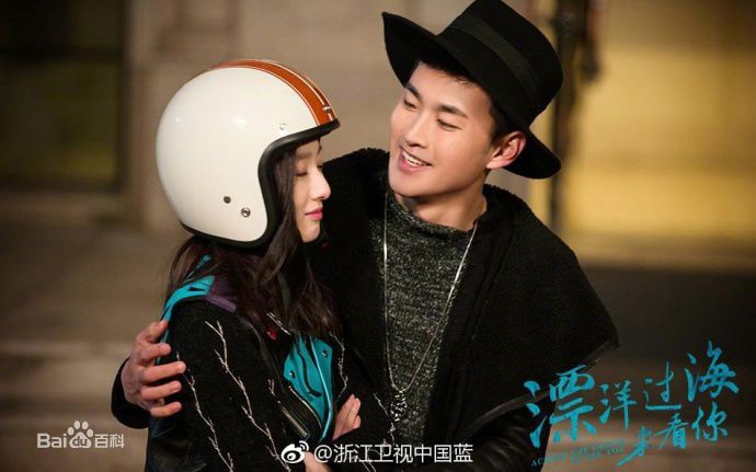 最新王彦霖在《漂洋过海来看你》中的壁纸