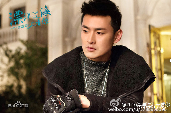 最新王彦霖在《漂洋过海来看你》中的壁纸