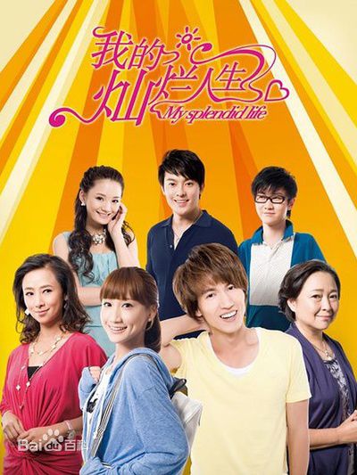 最新王彦霖性感图片