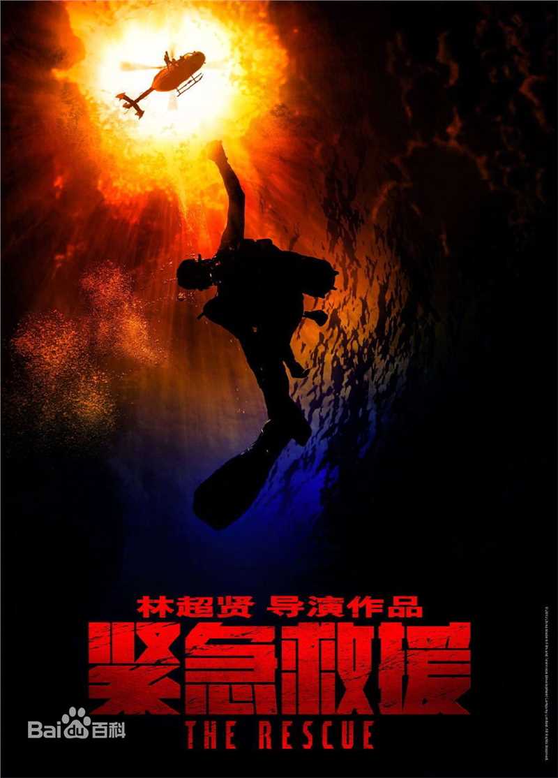 最新王彦霖性感图片