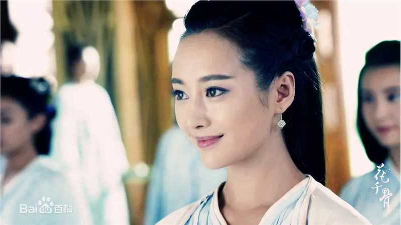 李纯花千骨 剧照