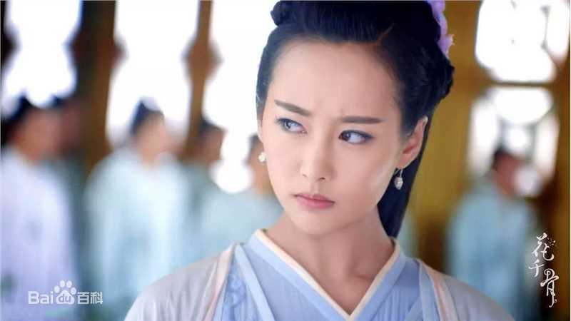 李纯花千骨 剧照