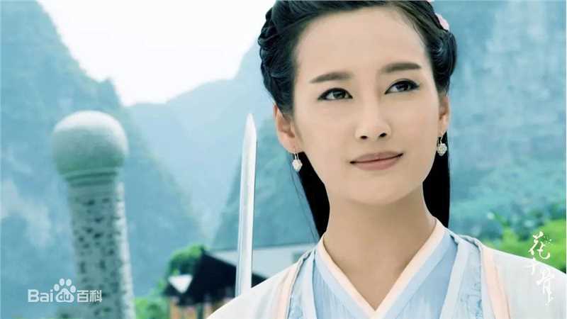 李纯花千骨 剧照