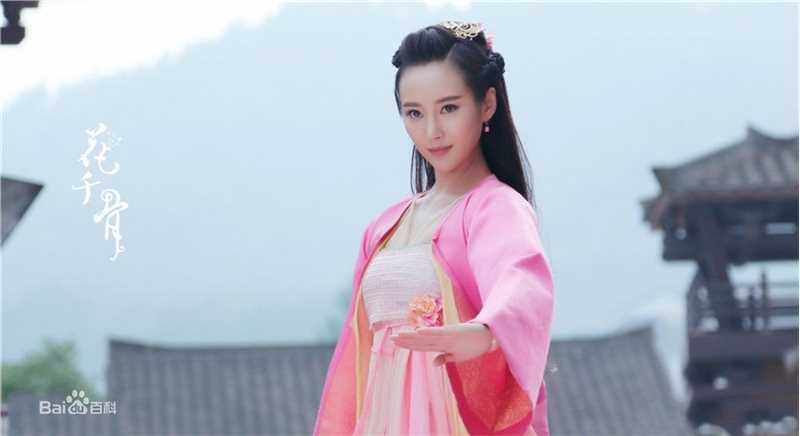 李纯花千骨 剧照