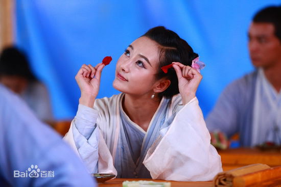 李纯花千骨 剧照