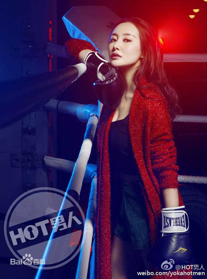 李纯最优质HOT男人杂志相册