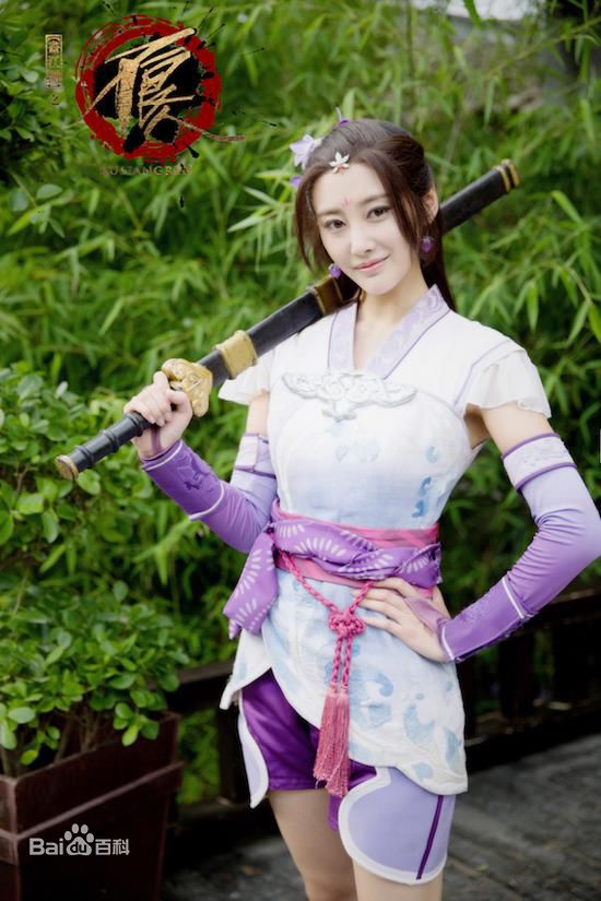 李纯画江湖之不良人 最优质剧照