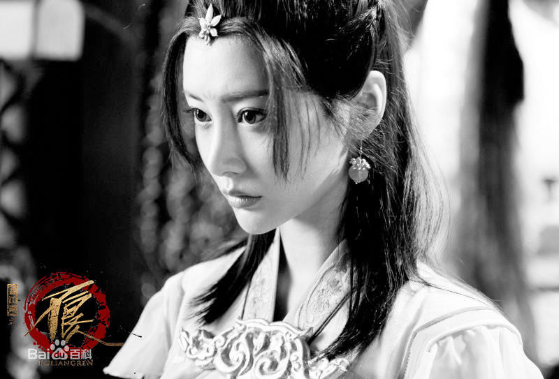 李纯画江湖之不良人 最优质剧照