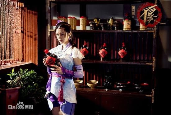 李纯画江湖之不良人 最优质剧照