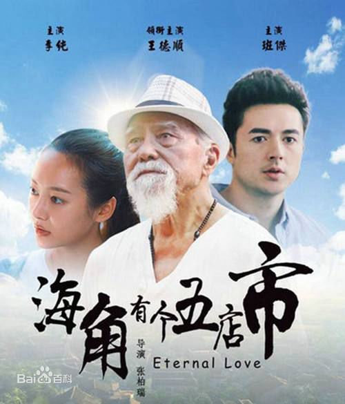 最全李纯素颜照