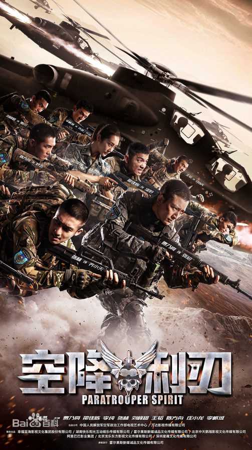 最全李纯素颜照