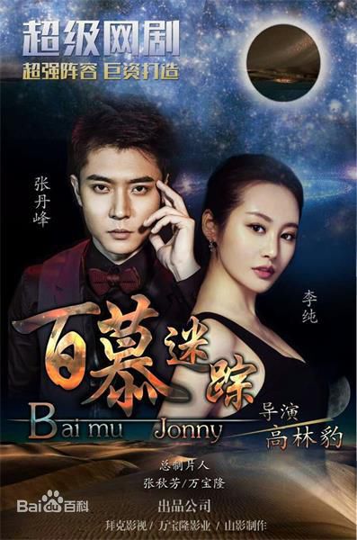 最全李纯素颜照