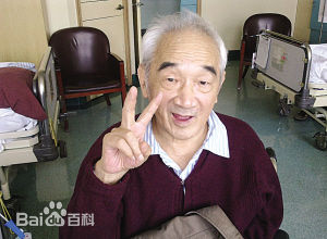 最优质严顺开生活照