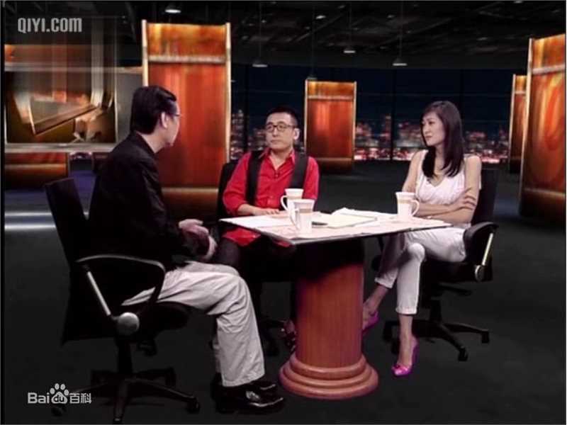 最优质孟广美(Jessey Meng)在《锵锵三人行》掠影中的相册