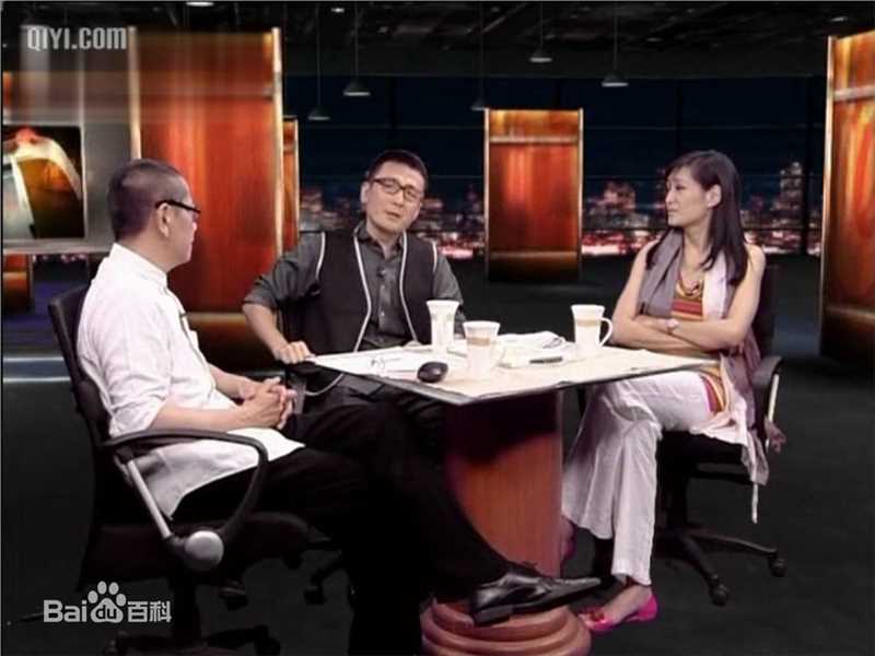 最优质孟广美(Jessey Meng)在《锵锵三人行》掠影中的相册