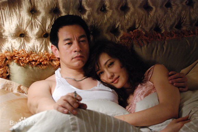 孟广美(Jessey Meng)2010《老大的幸福》精选剧照