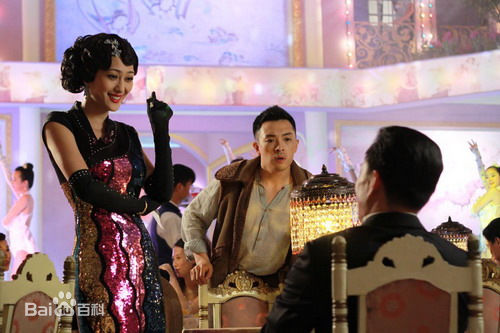 孟广美(Jessey Meng)2010《京城四少》最全剧照