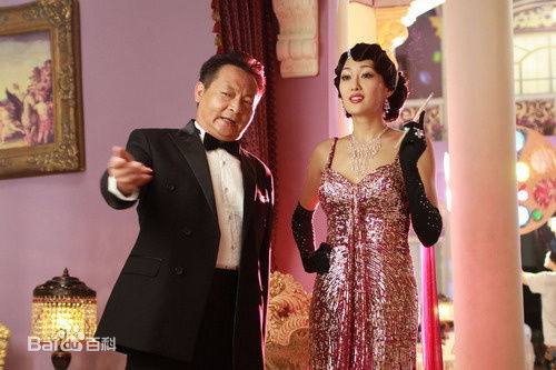 孟广美(Jessey Meng)2010《京城四少》最全剧照