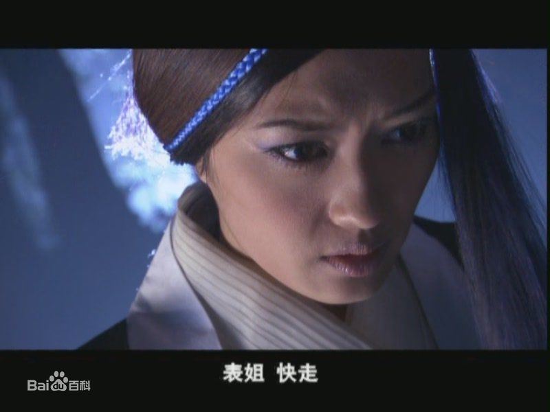 孟广美(Jessey Meng)《神雕侠侣》最全剧照