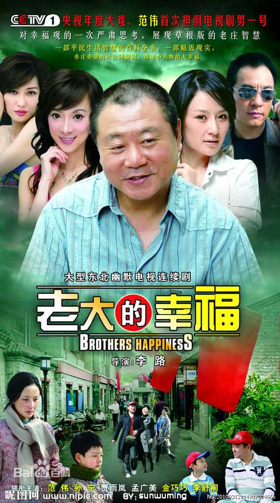 精选孟广美(Jessey Meng)