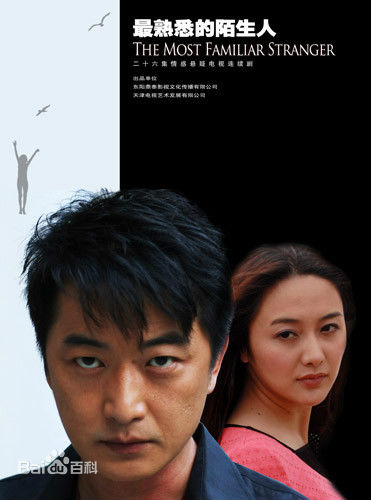 精选孟广美(Jessey Meng)